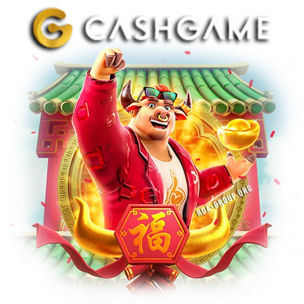 cashgame168 ฝากถอนไม่มีขั้นต่ำ